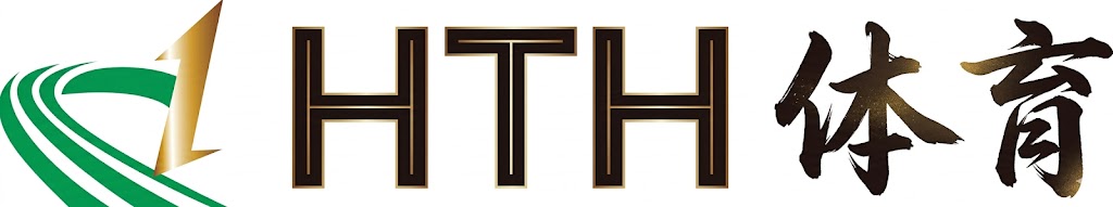 HTH全站登录入口