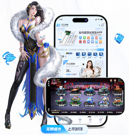 YIBO电竞app 黄陂区优势园林绿化工程联系人
