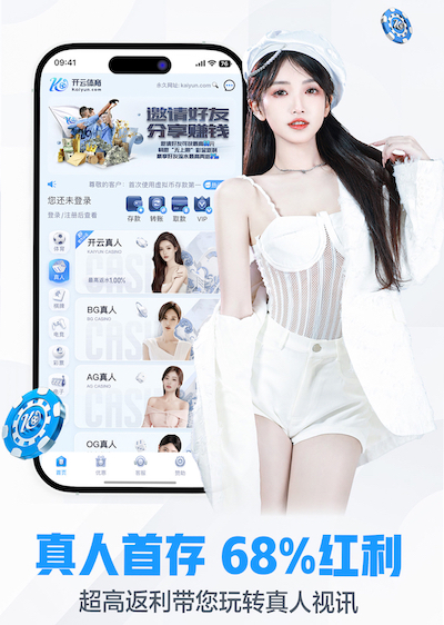 YIBO亿博电竞官网 滨州绿化工程护栏