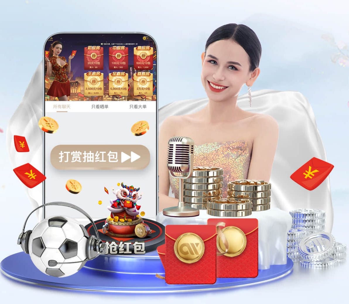 YIBO电竞app 宁波农村园林绿化工程管理办法